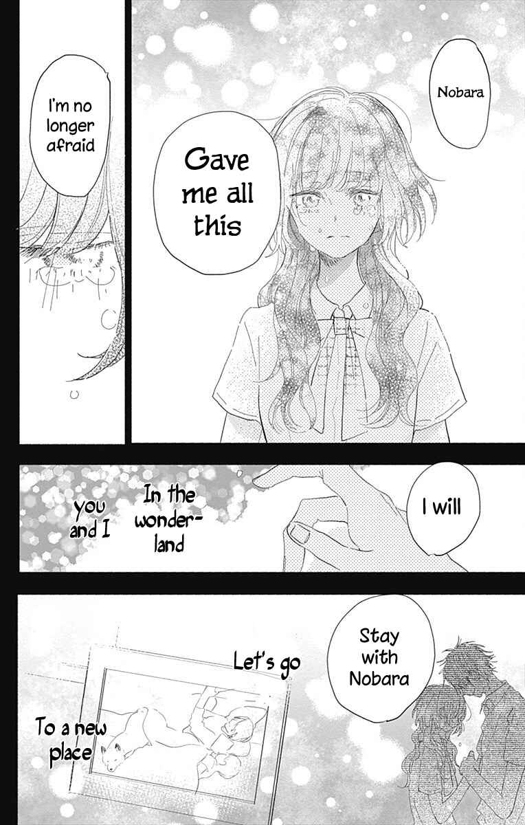 Page 43 Chapter 10 Kimi to Wonderland