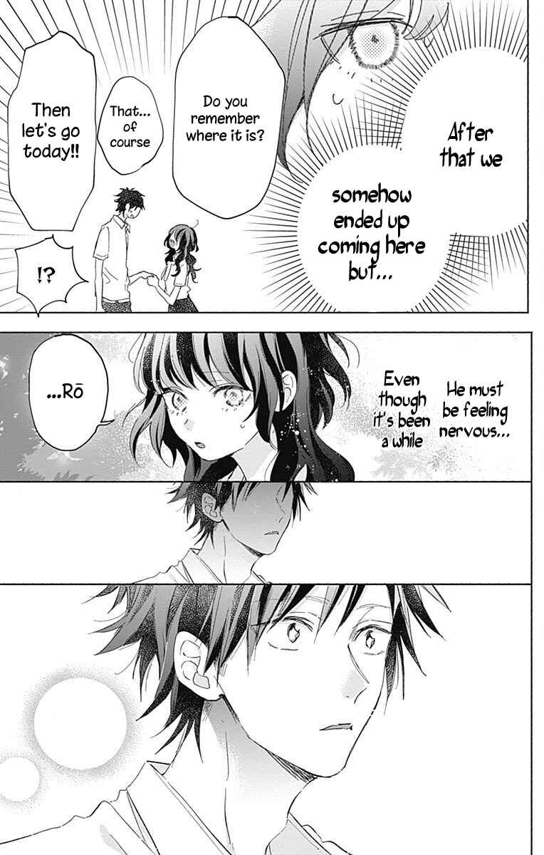 Page 6 Chapter 10 Kimi to Wonderland