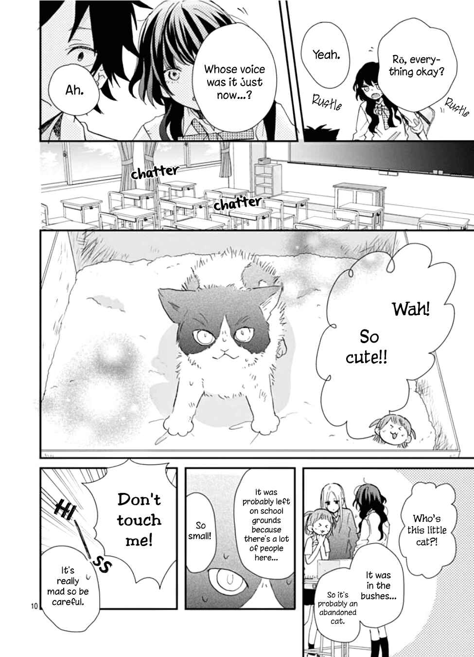 Page 11 Chapter 5 Kimi to Wonderland