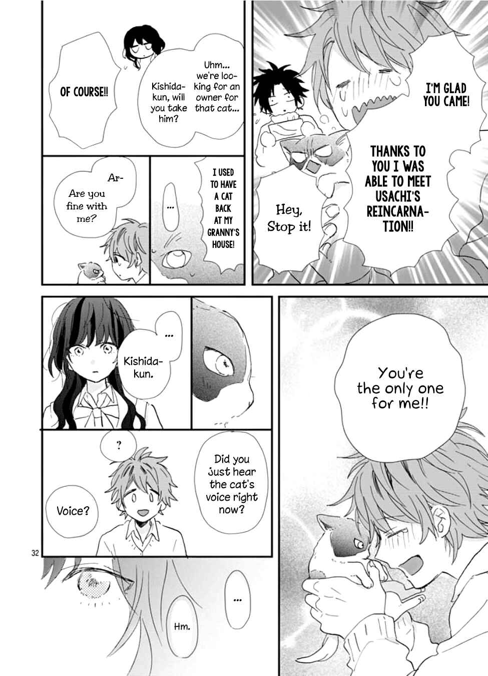 Page 33 Chapter 5 Kimi to Wonderland
