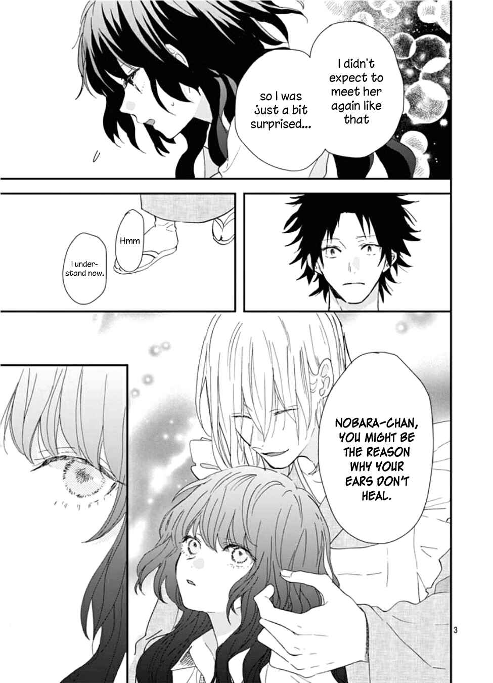 Page 4 Chapter 5 Kimi to Wonderland