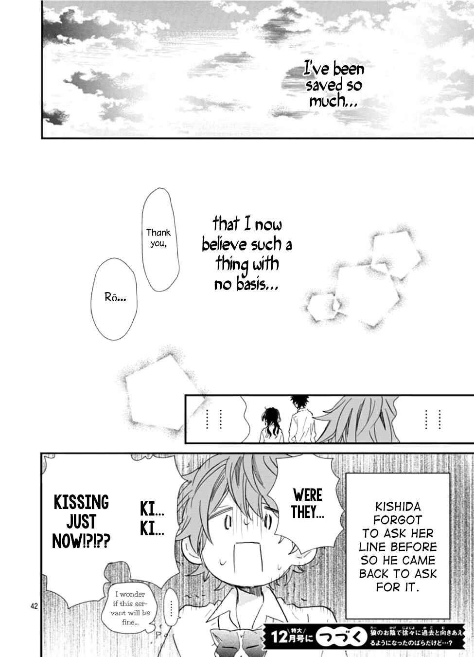 Page 43 Chapter 5 Kimi to Wonderland