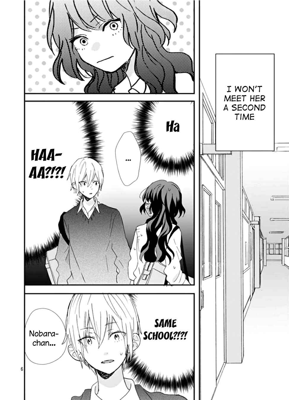 Page 7 Chapter 5 Kimi to Wonderland
