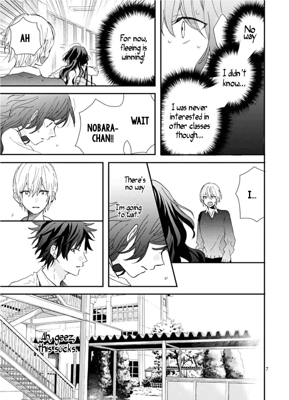 Page 8 Chapter 5 Kimi to Wonderland