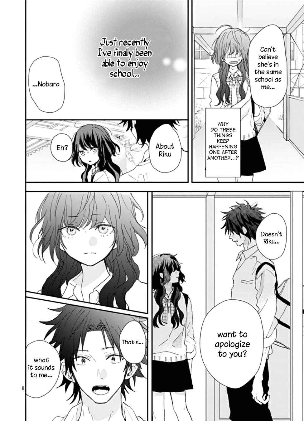 Page 9 Chapter 5 Kimi to Wonderland