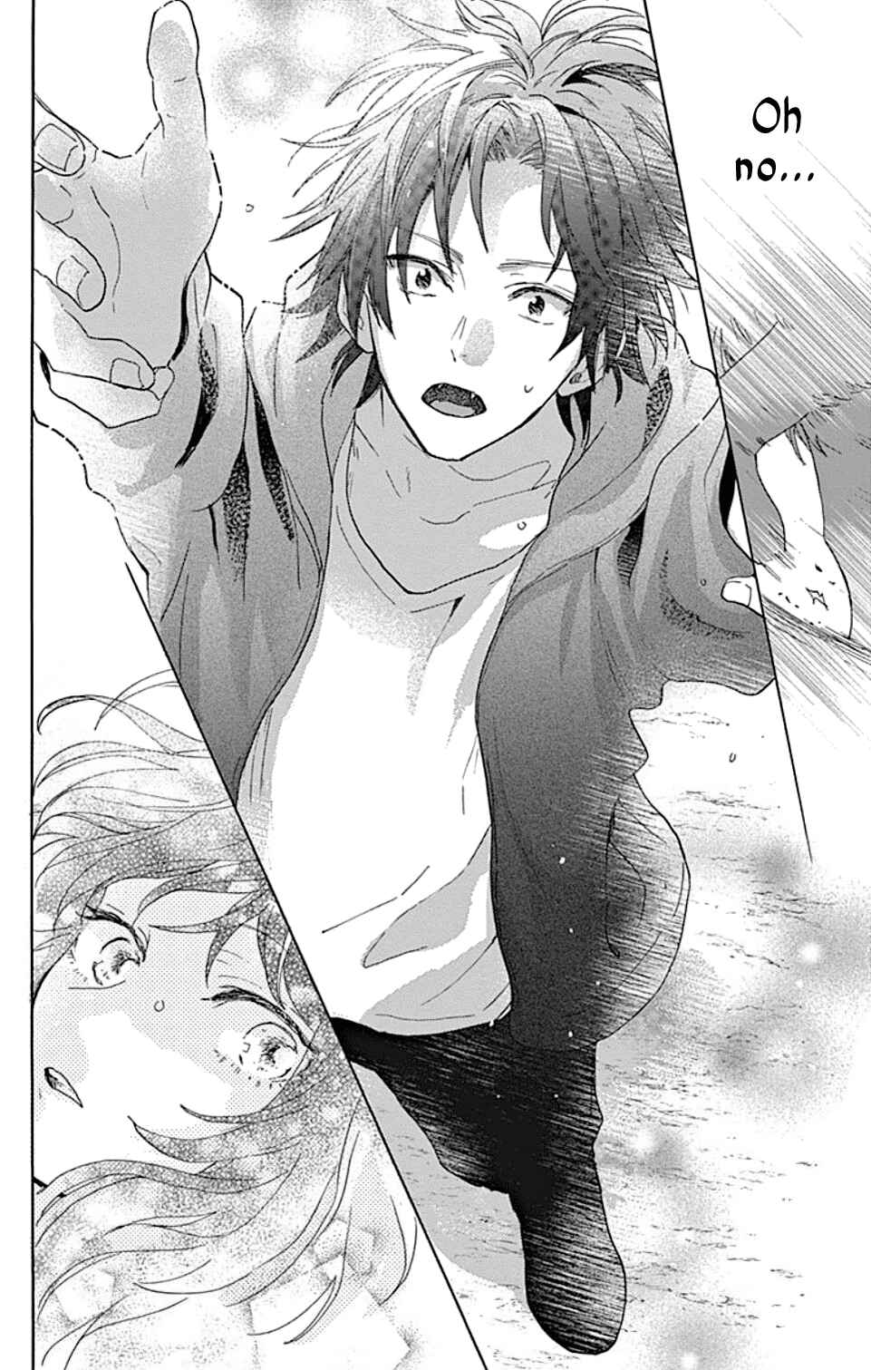 Page 21 Chapter 1.2 Kimi to Wonderland