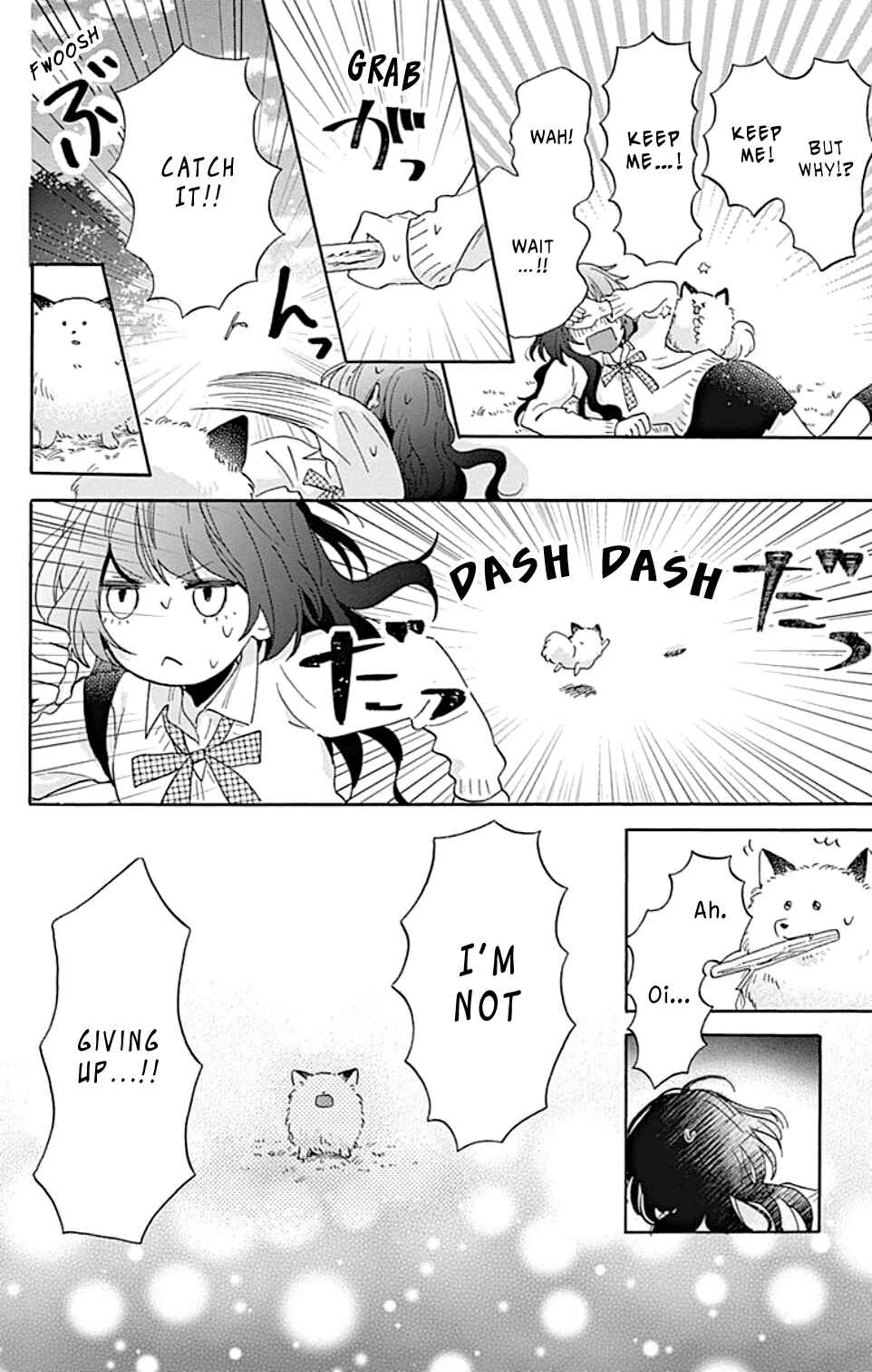 Page 3 Chapter 1.2 Kimi to Wonderland