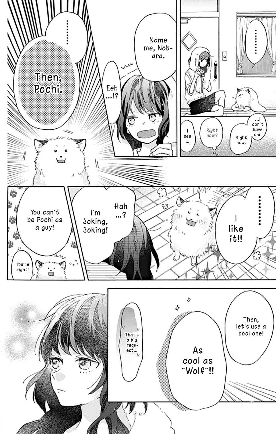 Page 37 Chapter 1.2 Kimi to Wonderland
