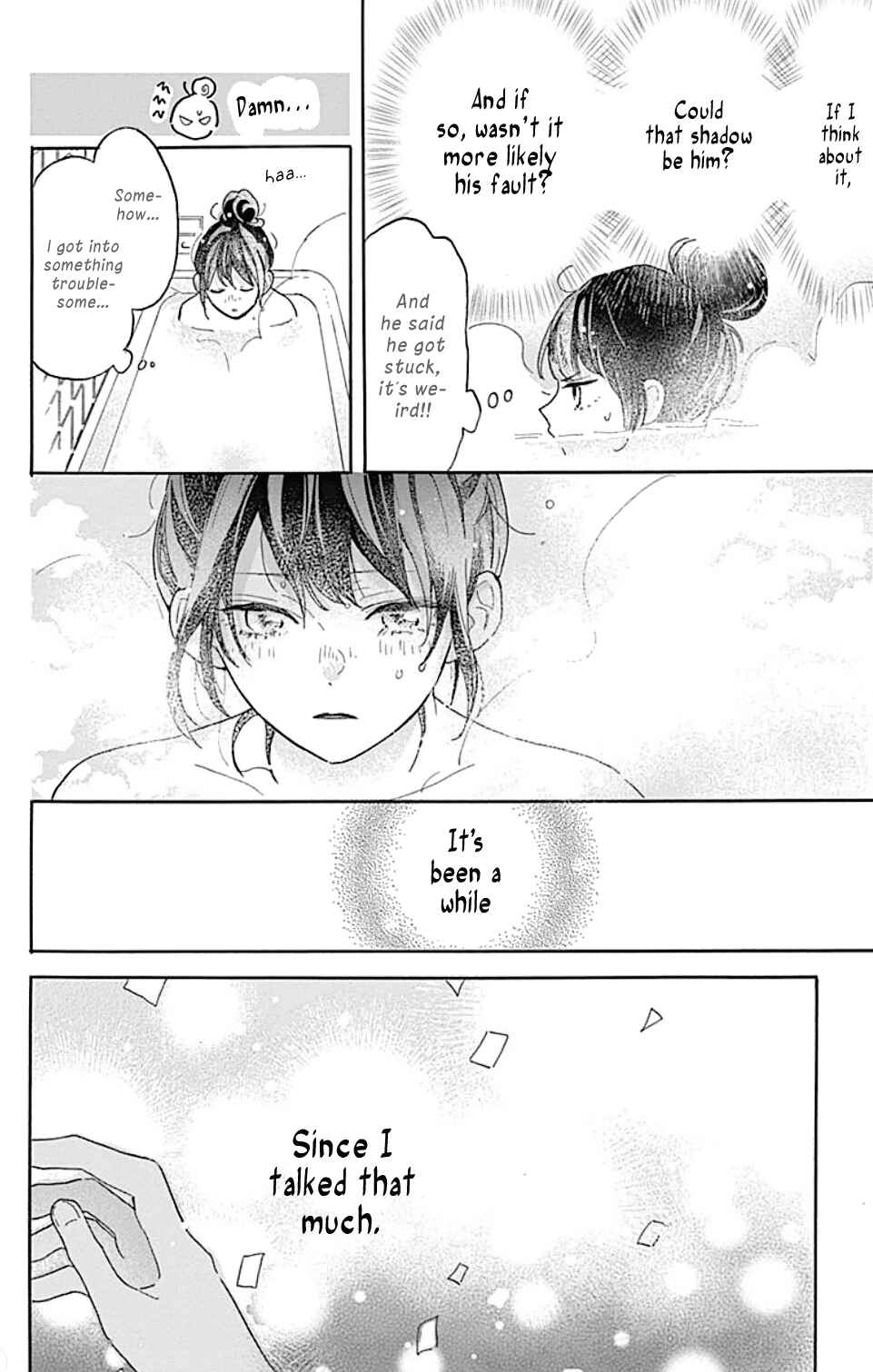 Page 5 Chapter 1.2 Kimi to Wonderland