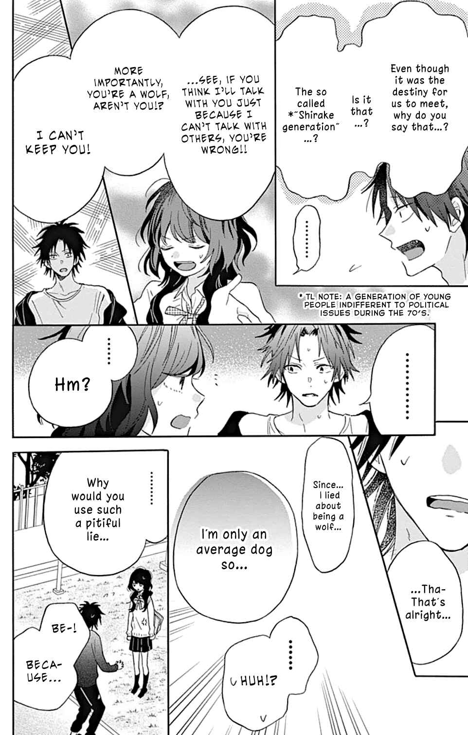Page 9 Chapter 1.2 Kimi to Wonderland