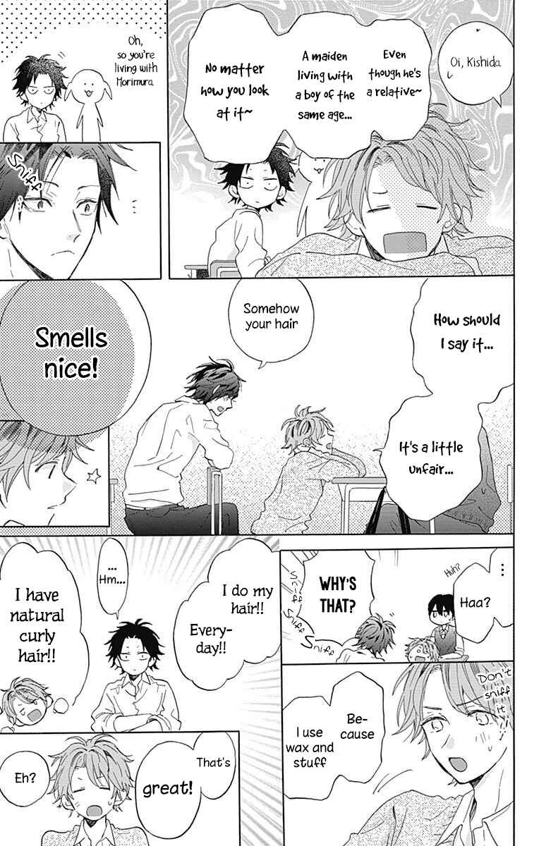Page 15 Chapter 3 Kimi to Wonderland