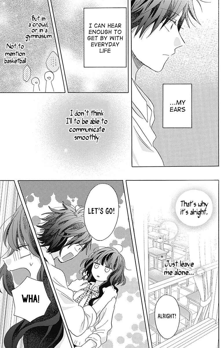 Page 19 Chapter 3 Kimi to Wonderland