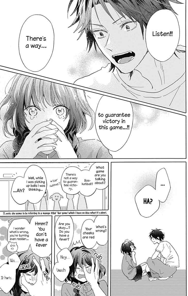 Page 25 Chapter 3 Kimi to Wonderland