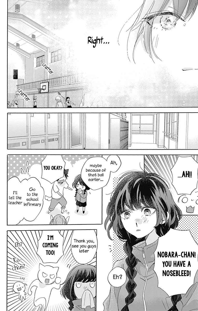 Page 30 Chapter 3 Kimi to Wonderland