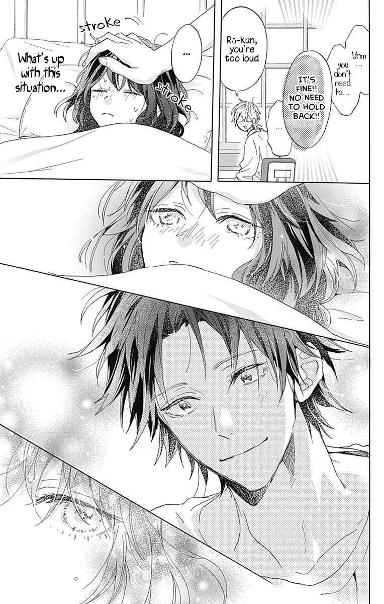 Page 35 Chapter 3 Kimi to Wonderland