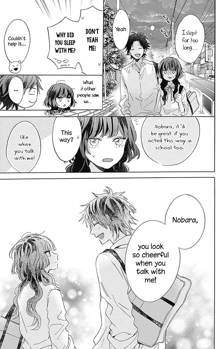 Page 37 Chapter 3 Kimi to Wonderland