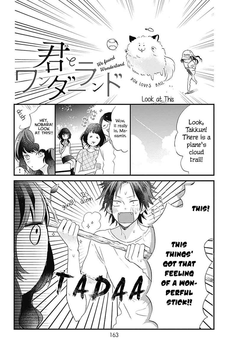 Page 43 Chapter 3 Kimi to Wonderland