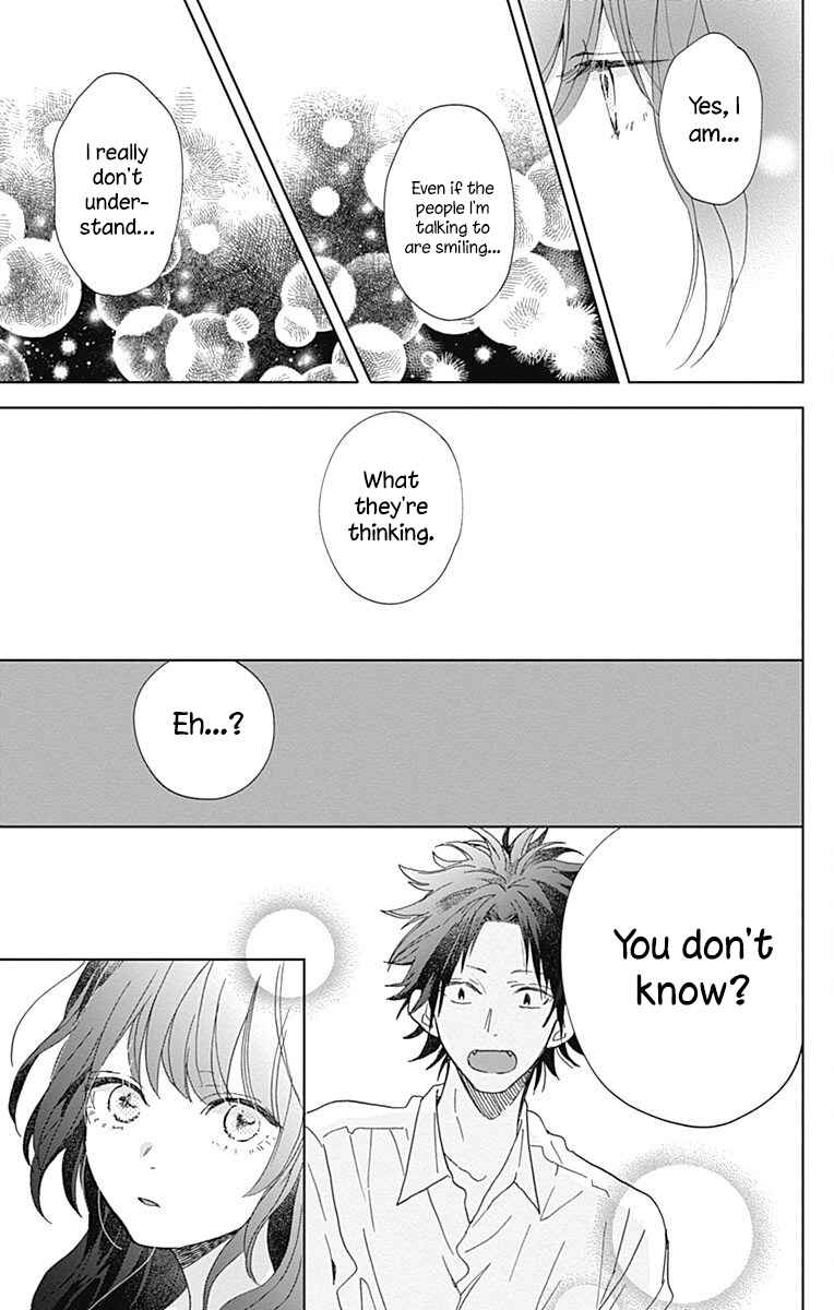 Page 21 Chapter 4 Kimi to Wonderland