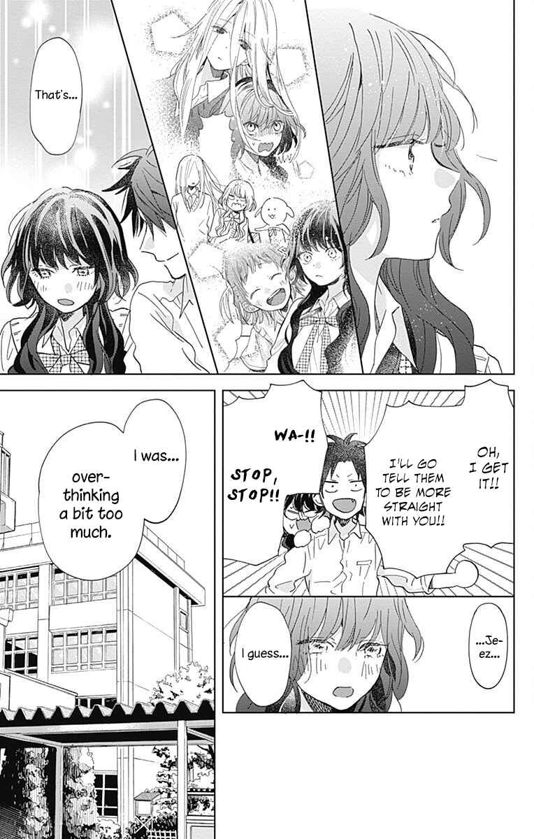 Page 23 Chapter 4 Kimi to Wonderland