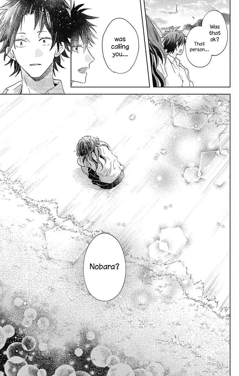 Page 35 Chapter 4 Kimi to Wonderland