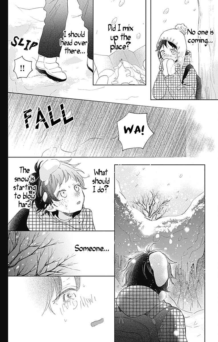Page 44 Chapter 4 Kimi to Wonderland