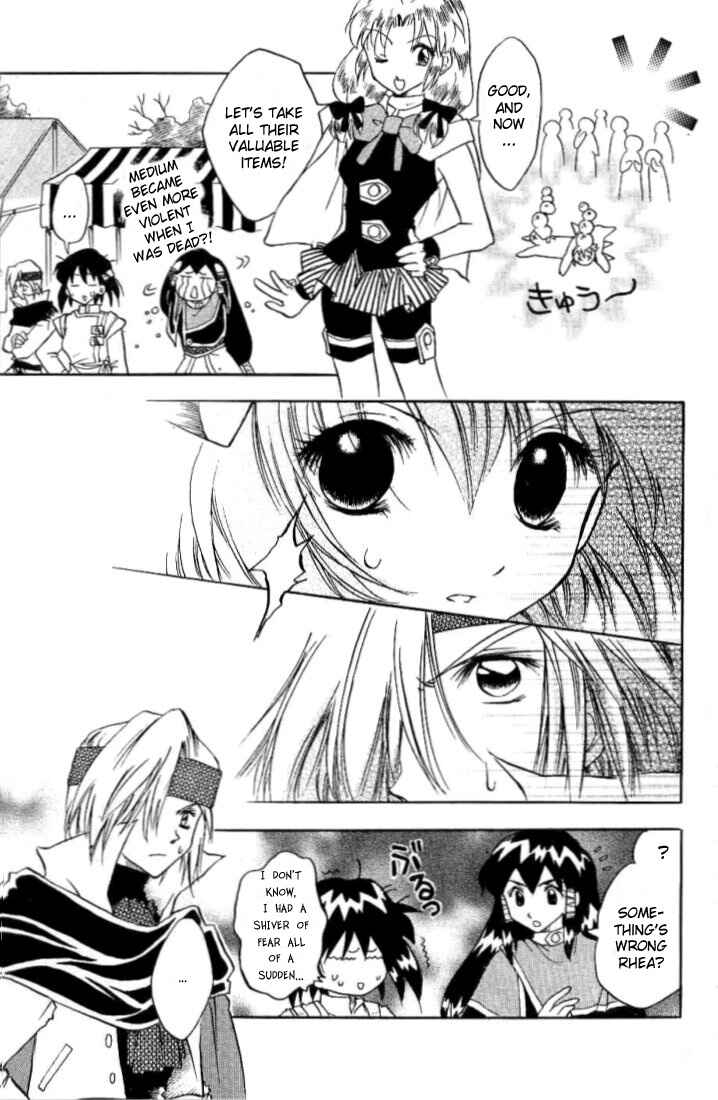 Page 10 Chapter 5 Otameshi RPG