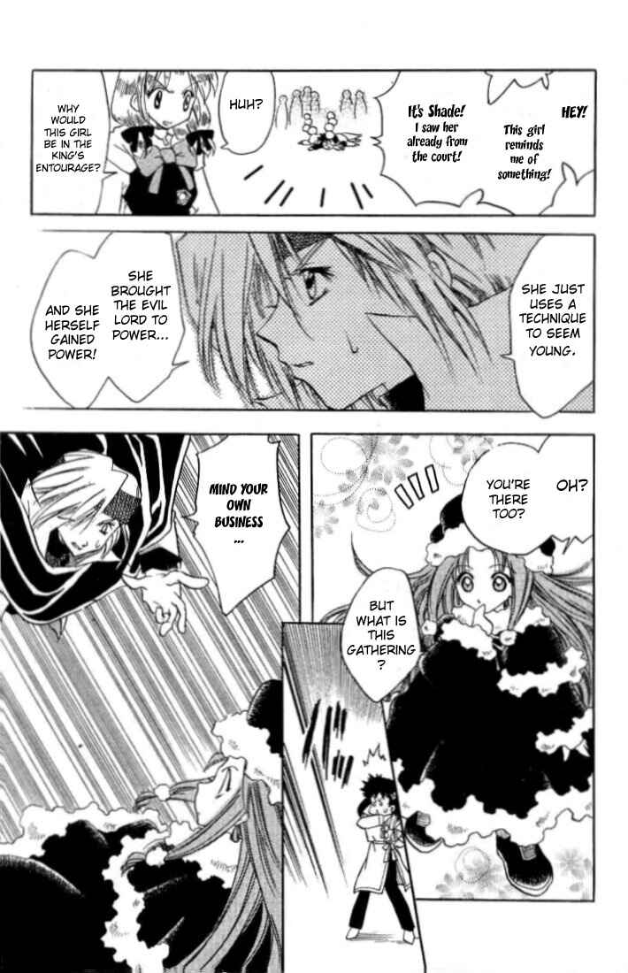 Page 12 Chapter 5 Otameshi RPG