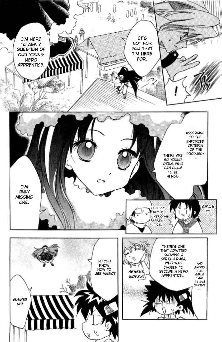 Page 13 Chapter 5 Otameshi RPG