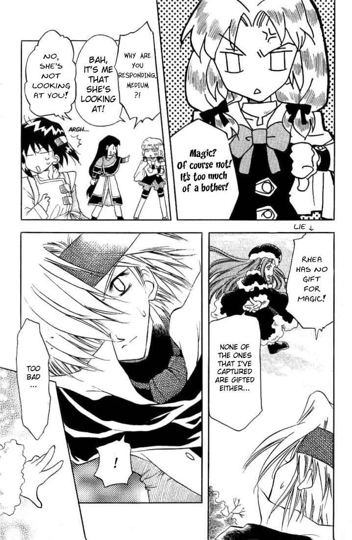 Page 14 Chapter 5 Otameshi RPG