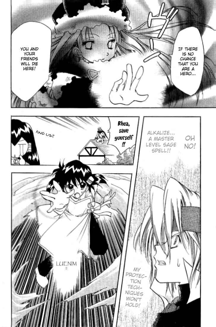 Page 15 Chapter 5 Otameshi RPG