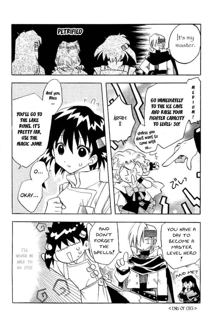 Page 19 Chapter 5 Otameshi RPG
