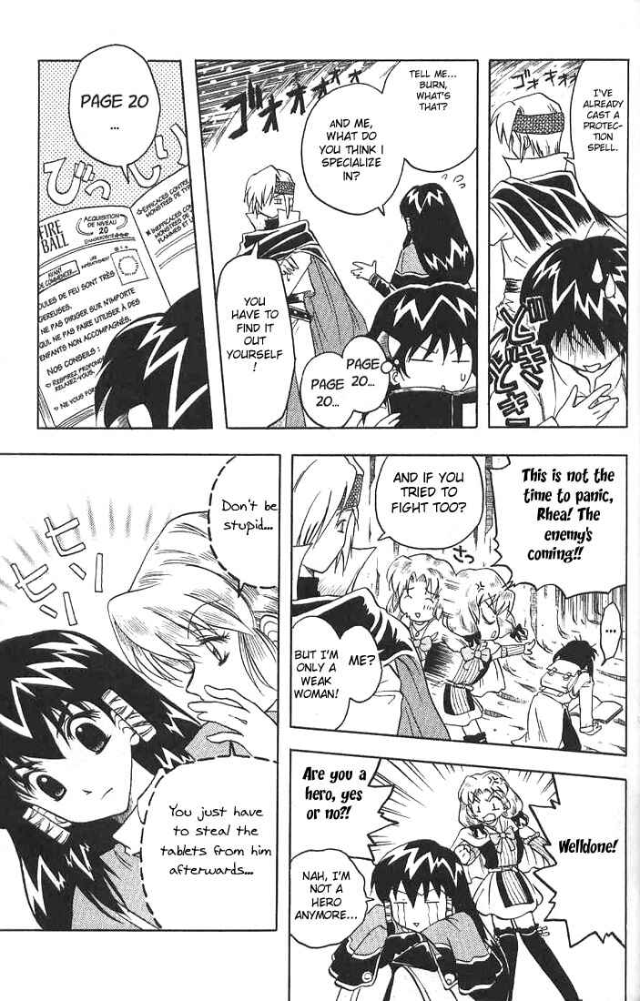 Page 10 Chapter 2 Otameshi RPG