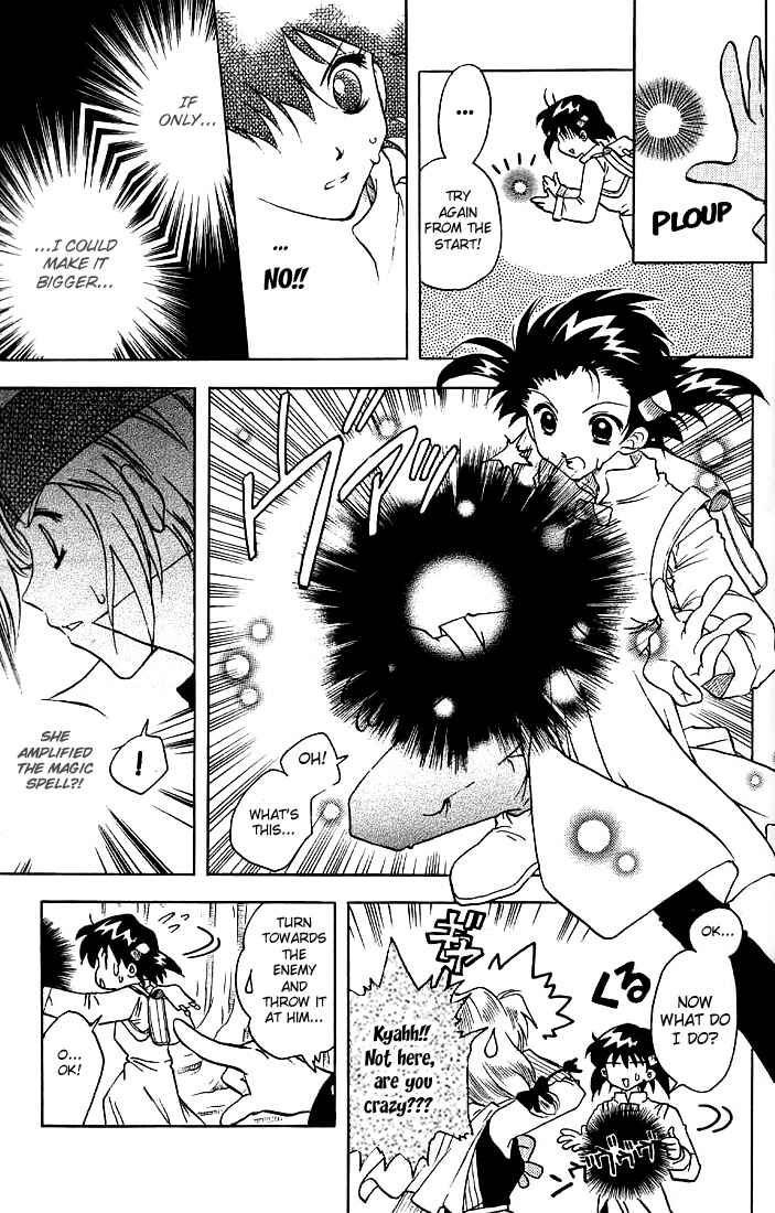 Page 12 Chapter 2 Otameshi RPG