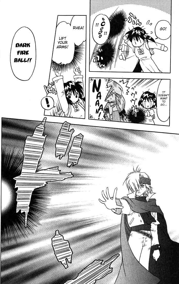 Page 13 Chapter 2 Otameshi RPG