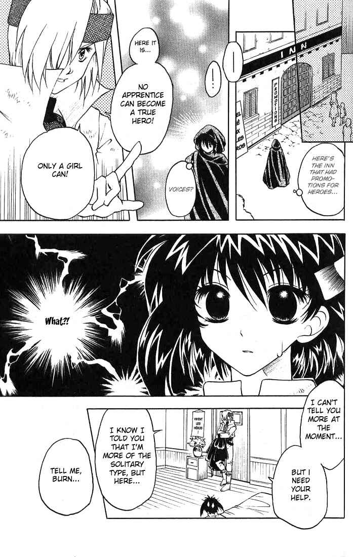 Page 18 Chapter 2 Otameshi RPG