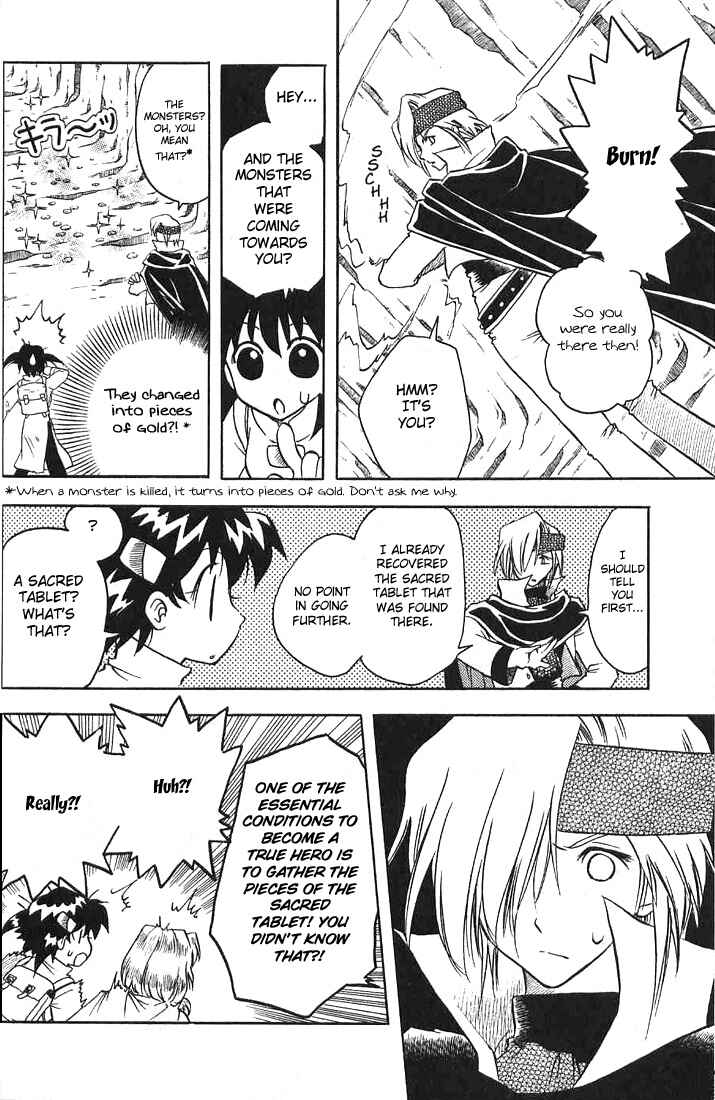 Page 5 Chapter 2 Otameshi RPG