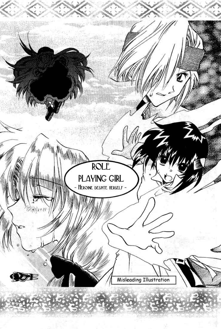 Page 1 Chapter 6 Otameshi RPG