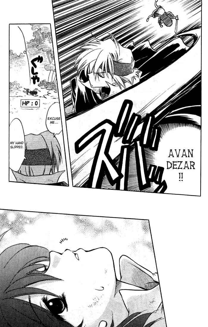 Page 13 Chapter 6 Otameshi RPG