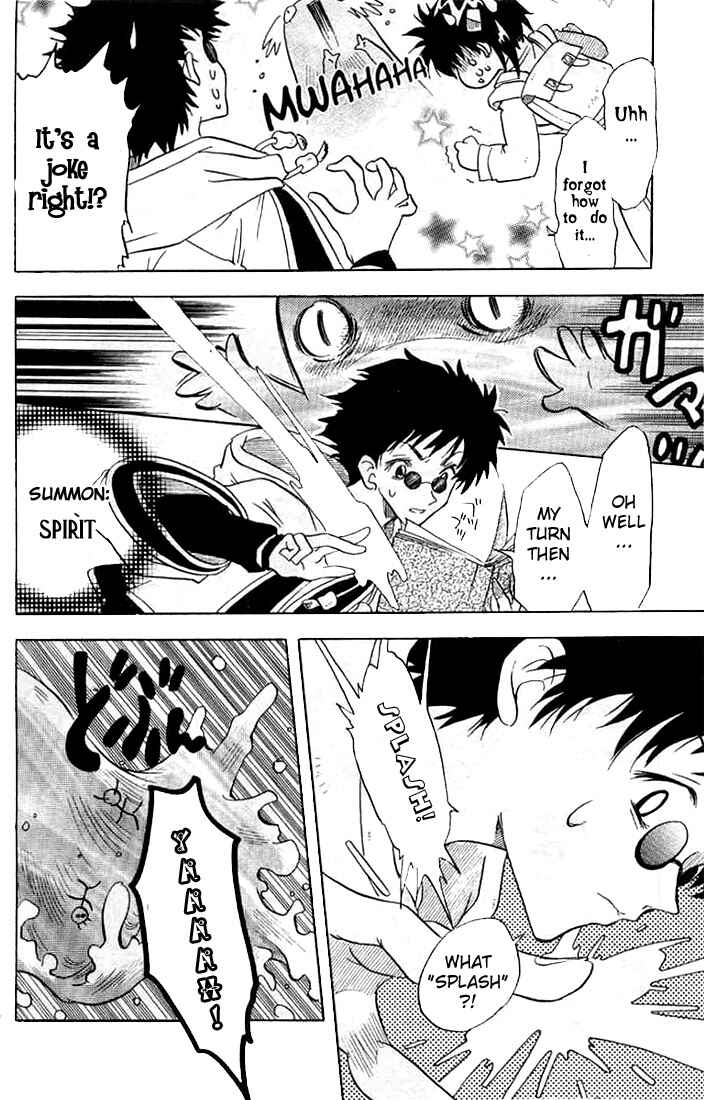 Page 18 Chapter 6 Otameshi RPG