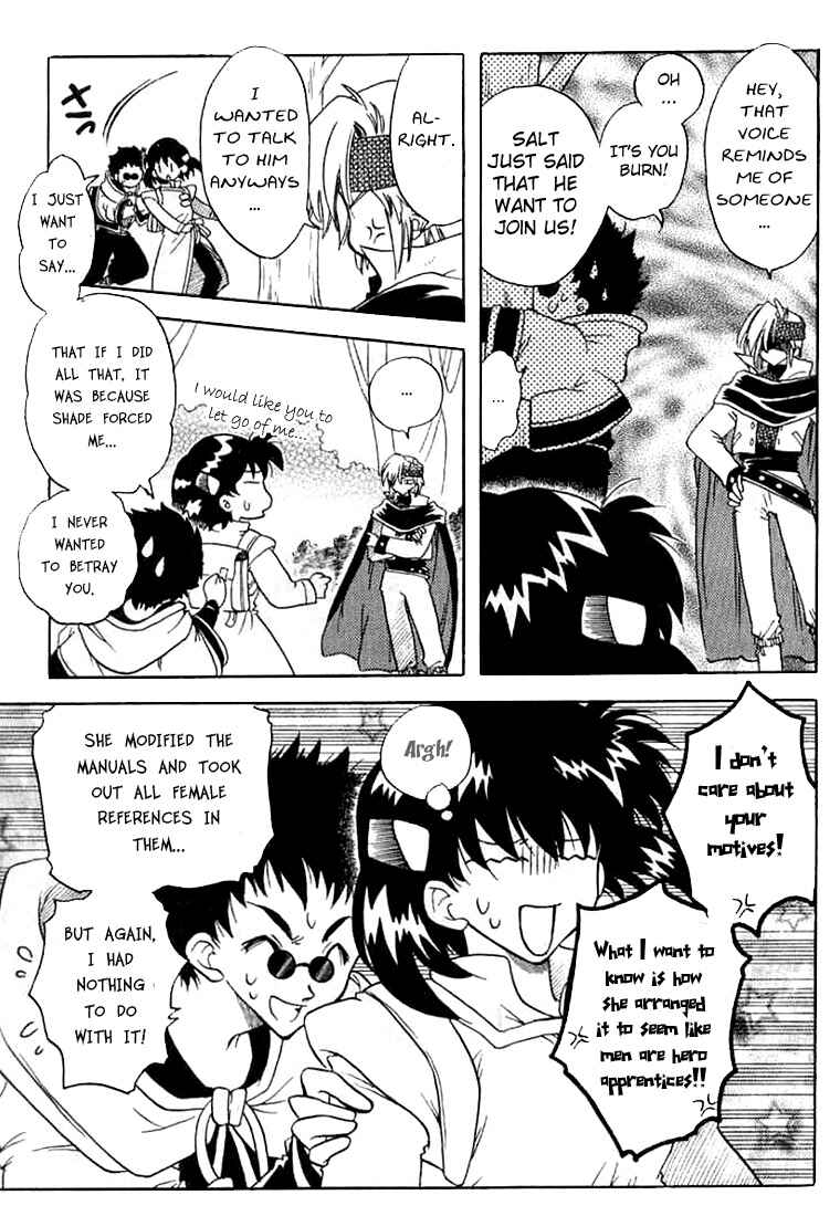 Page 31 Chapter 6 Otameshi RPG