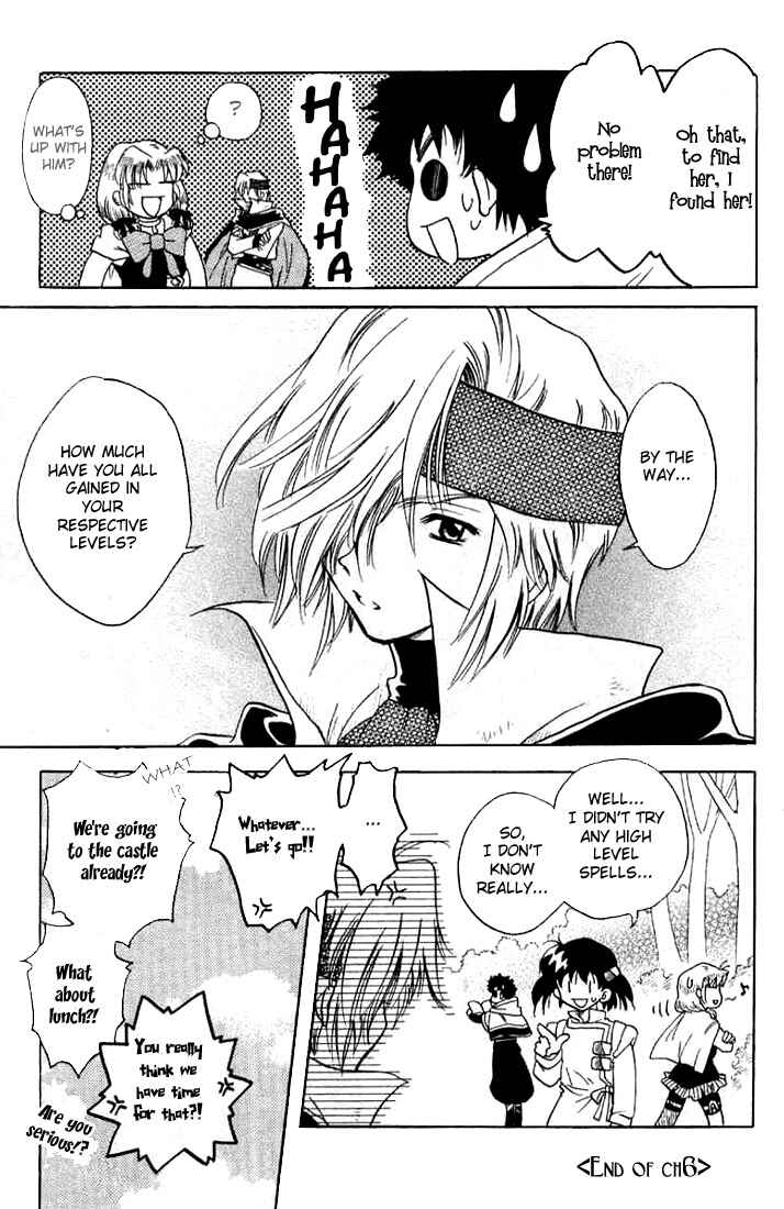Page 33 Chapter 6 Otameshi RPG