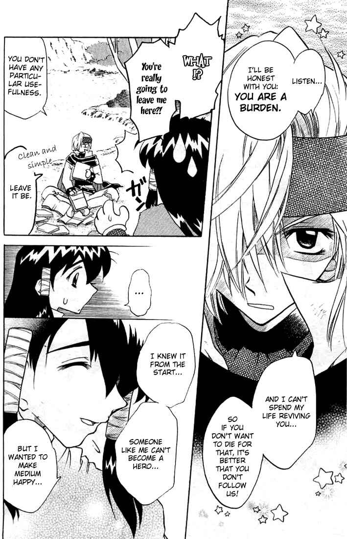 Page 4 Chapter 6 Otameshi RPG