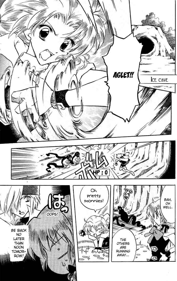 Page 7 Chapter 6 Otameshi RPG
