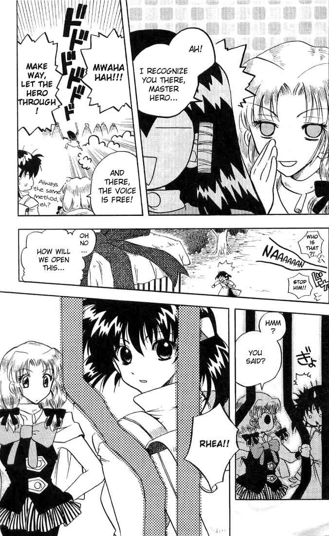 Page 14 Chapter 7 Otameshi RPG