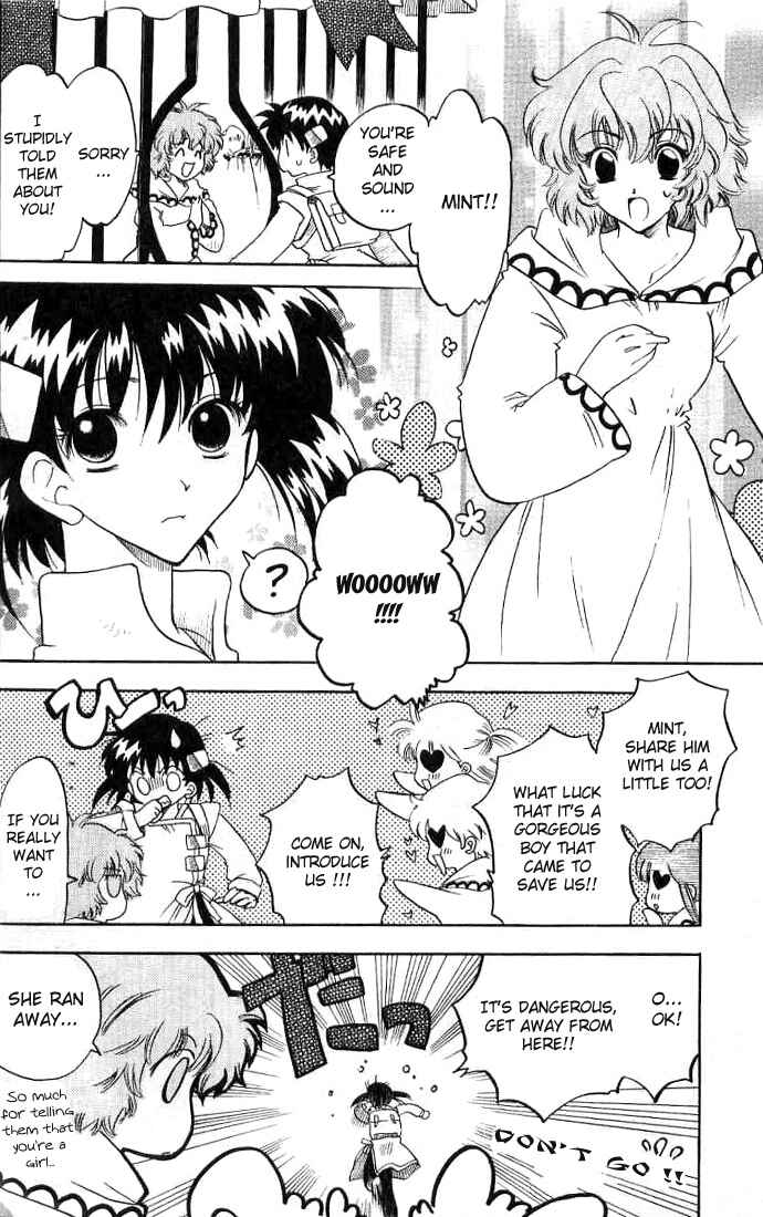 Page 15 Chapter 7 Otameshi RPG