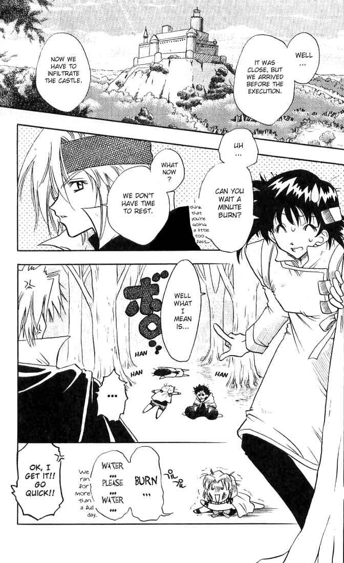 Page 2 Chapter 7 Otameshi RPG