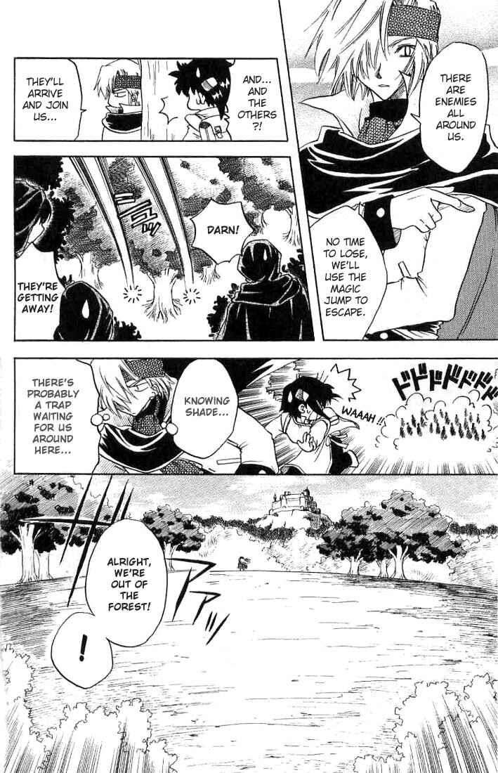 Page 7 Chapter 7 Otameshi RPG