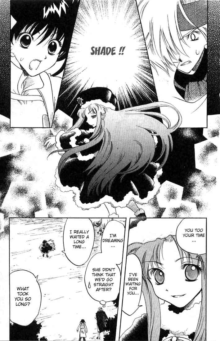 Page 8 Chapter 7 Otameshi RPG