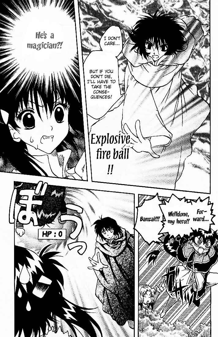 Page 11 Chapter 3 Otameshi RPG