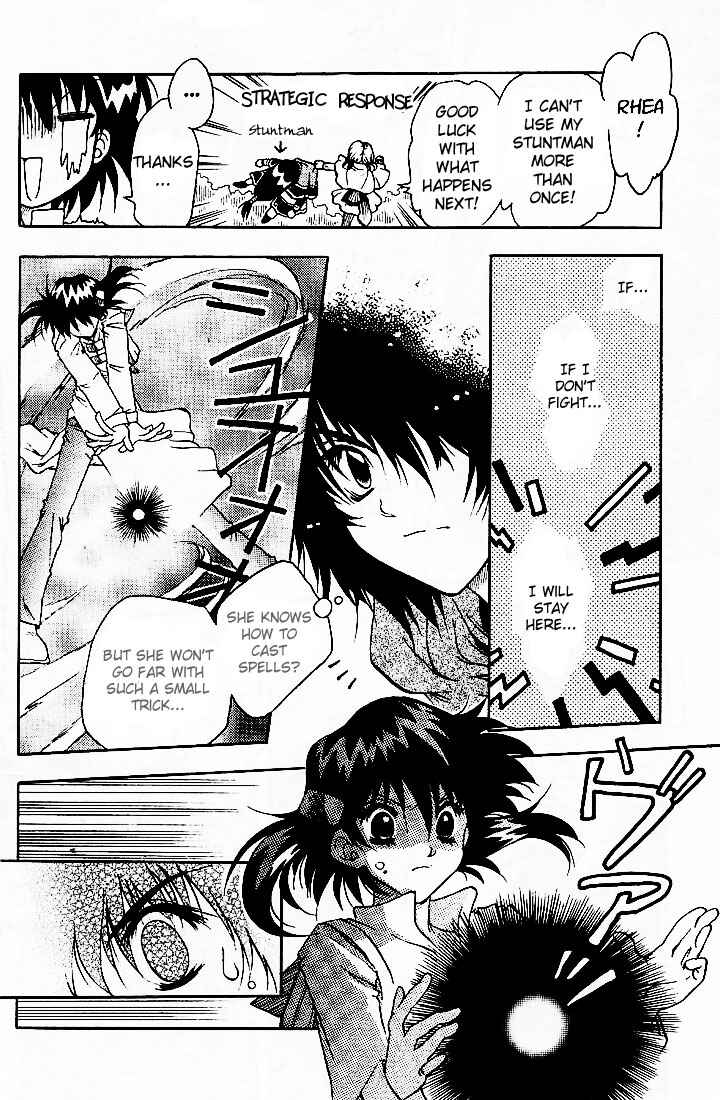 Page 12 Chapter 3 Otameshi RPG